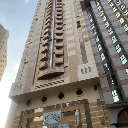 Al Massa Bader Hotel